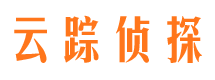 肃宁市私家侦探